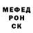 Метадон methadone Ksenia Semyanova