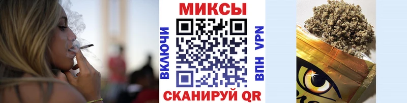 Бутират 1.4BDO  Купить закладки  Удомля 