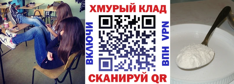 Купить  Удомля  Героин герыч 
