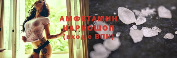 эйфоретик Дмитриев