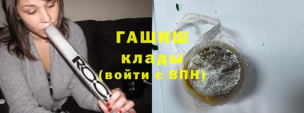 эйфоретик Дмитриев