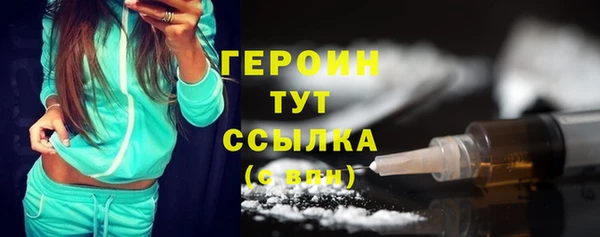 мяу мяу мука Дмитровск
