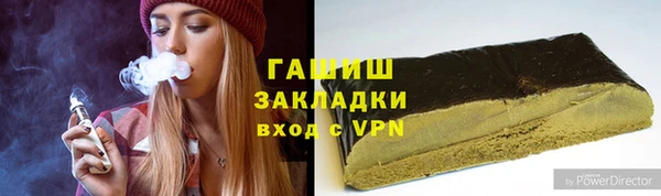 эйфоретик Дмитриев