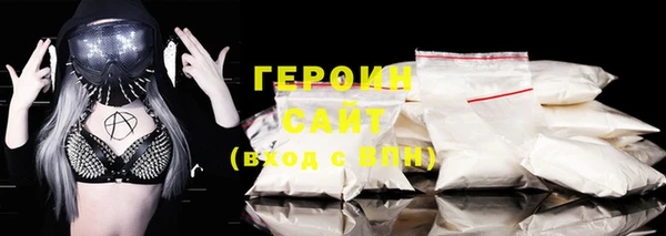 эйфоретик Дмитриев