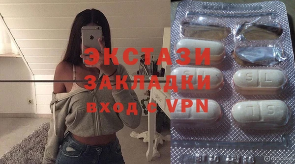 мяу мяу мука Дмитровск