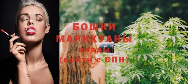 мяу мяу мука Дмитровск