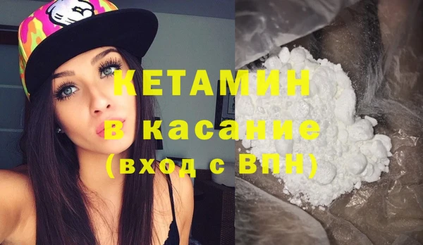 мяу мяу мука Дмитровск