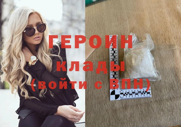 эйфоретик Дмитриев
