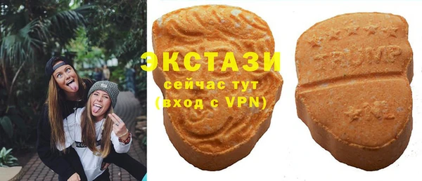 эйфоретик Дмитриев