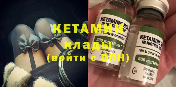 эйфоретик Дмитриев